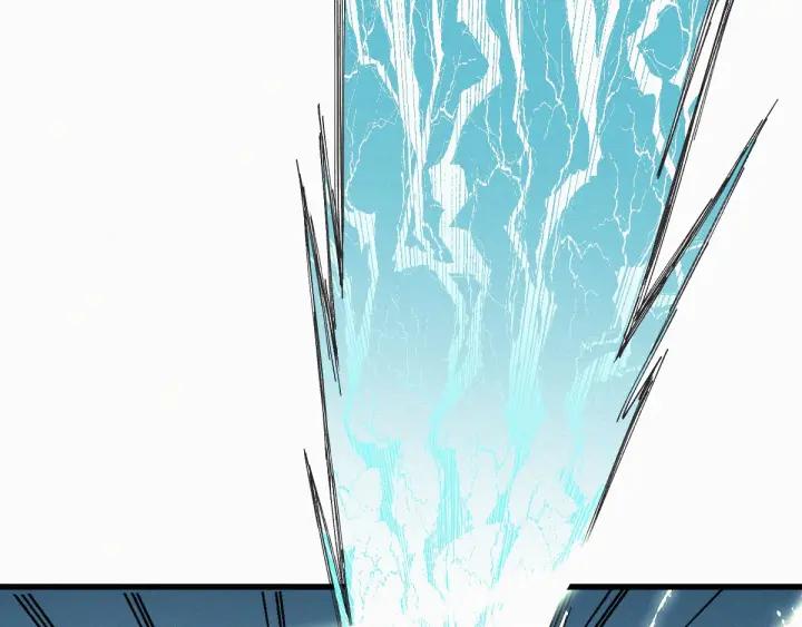 The Sacred Ruins Ch.36 p104