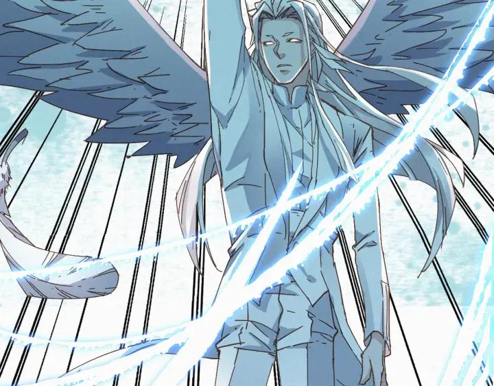 The Sacred Ruins Ch.36 p106