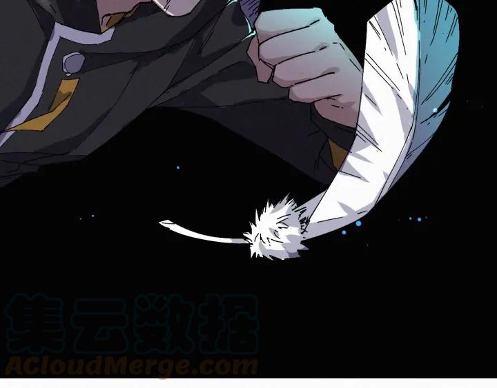 The Sacred Ruins Ch.36 p111