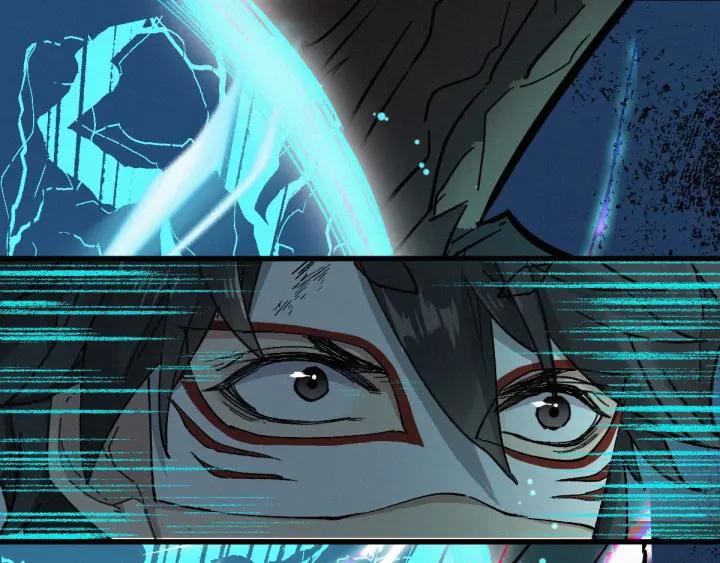 The Sacred Ruins Ch.36 p113