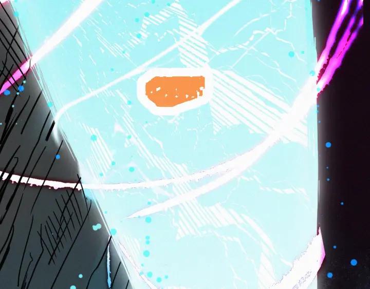 The Sacred Ruins Ch.36 p116
