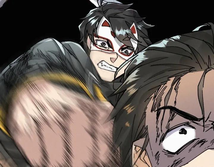 The Sacred Ruins Ch.36 p12