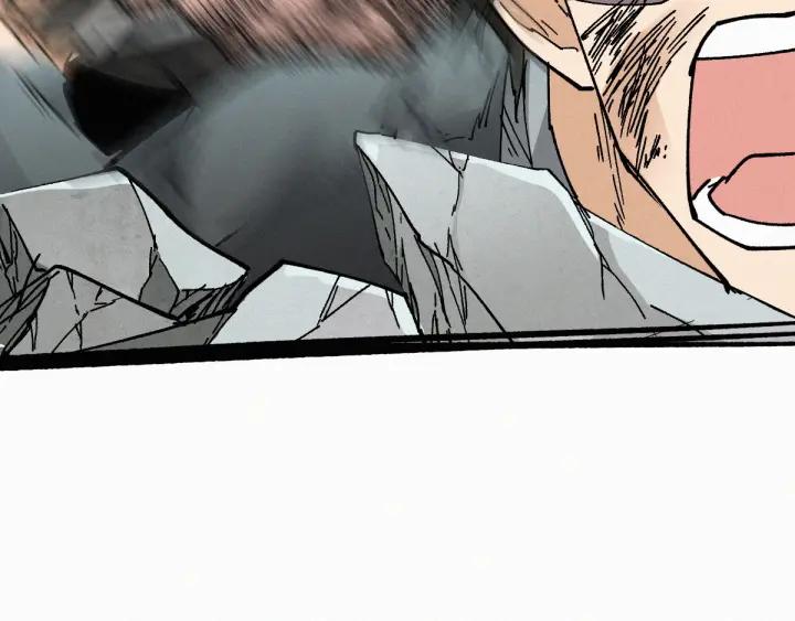 The Sacred Ruins Ch.36 p13