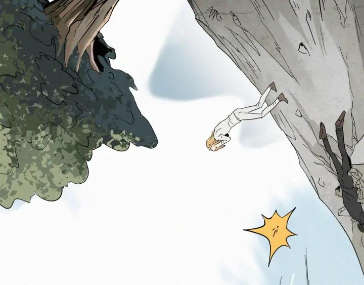 The Sacred Ruins Ch.36 p15