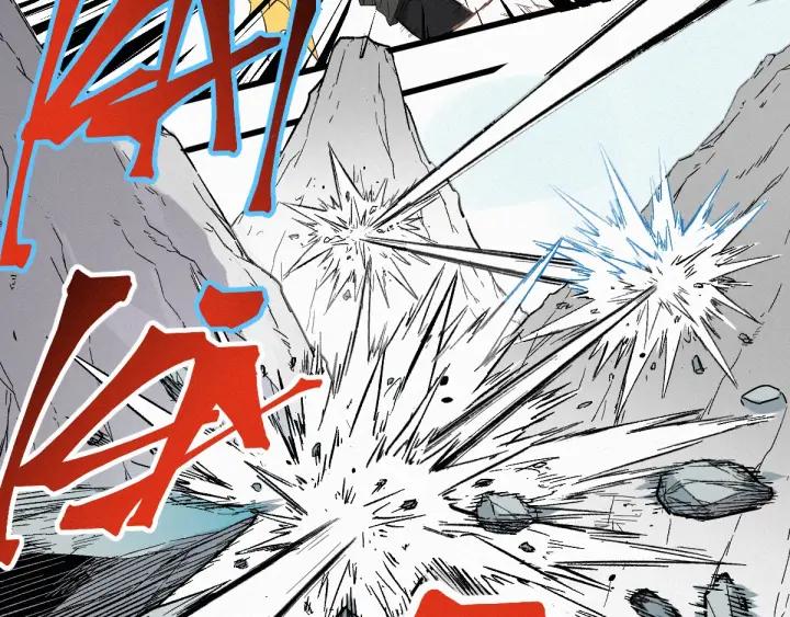 The Sacred Ruins Ch.36 p20