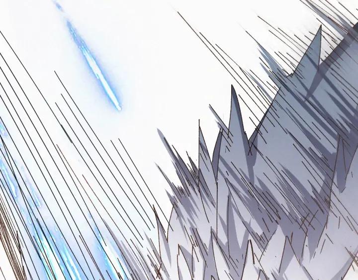The Sacred Ruins Ch.36 p22