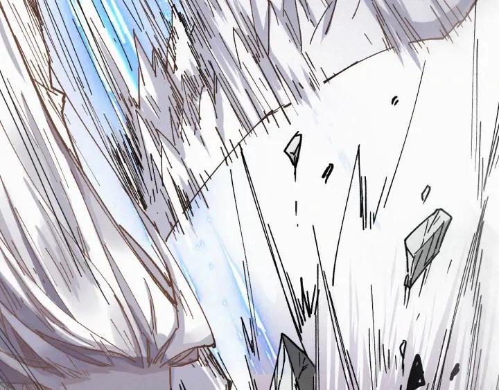 The Sacred Ruins Ch.36 p23