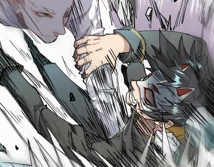 The Sacred Ruins Ch.36 p24