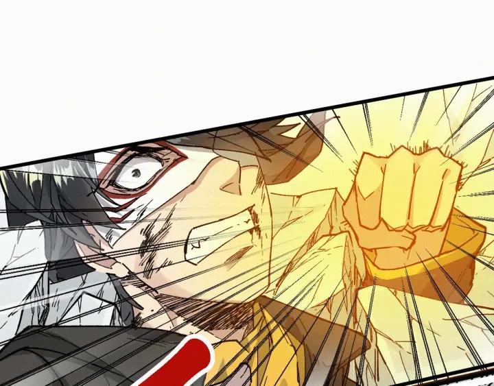 The Sacred Ruins Ch.36 p28