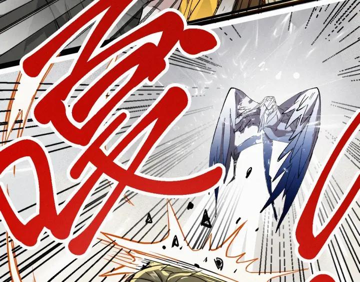 The Sacred Ruins Ch.36 p29