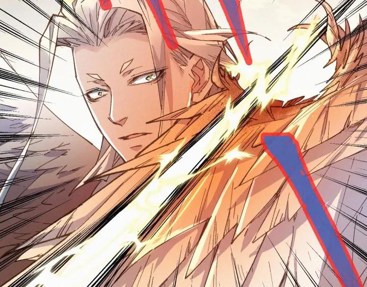 The Sacred Ruins Ch.36 p36