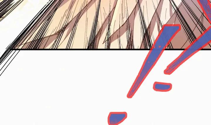 The Sacred Ruins Ch.36 p37
