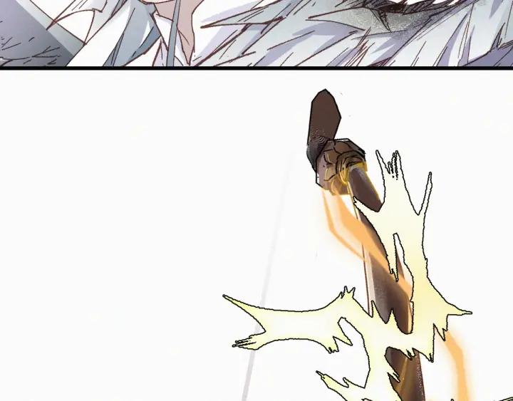 The Sacred Ruins Ch.36 p39
