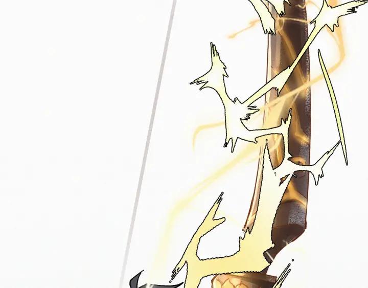 The Sacred Ruins Ch.36 p40