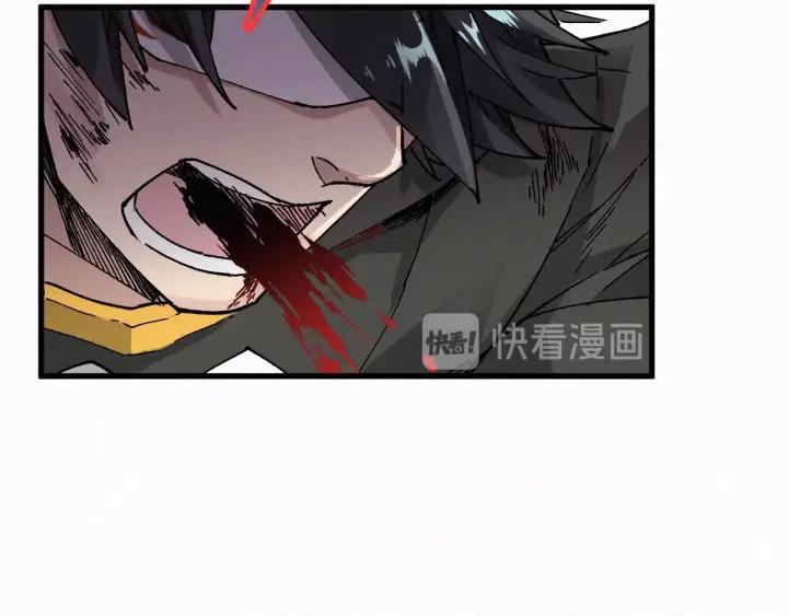 The Sacred Ruins Ch.36 p52