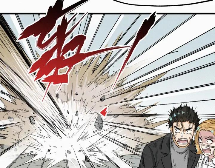The Sacred Ruins Ch.36 p57