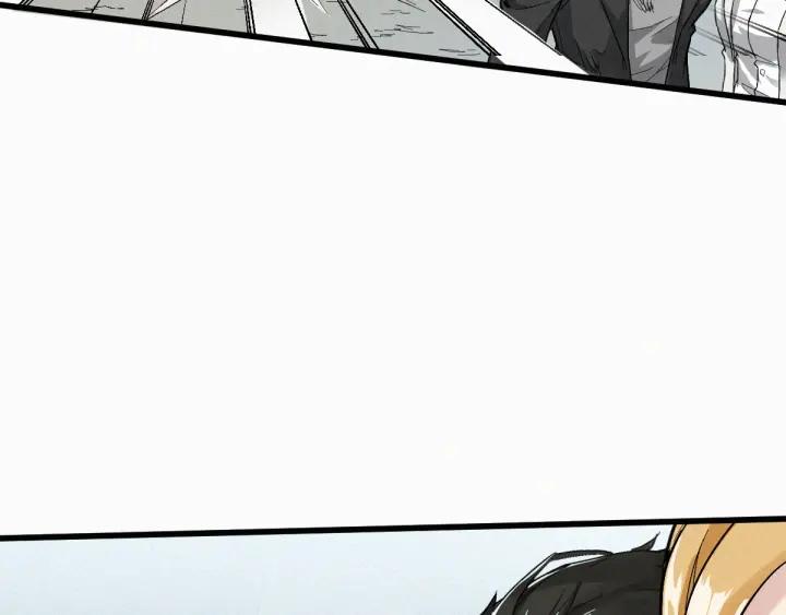 The Sacred Ruins Ch.36 p58