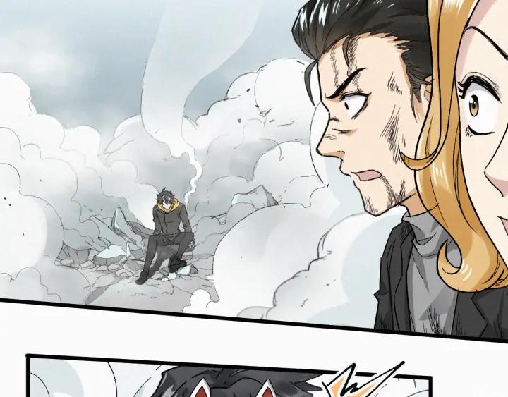 The Sacred Ruins Ch.36 p59