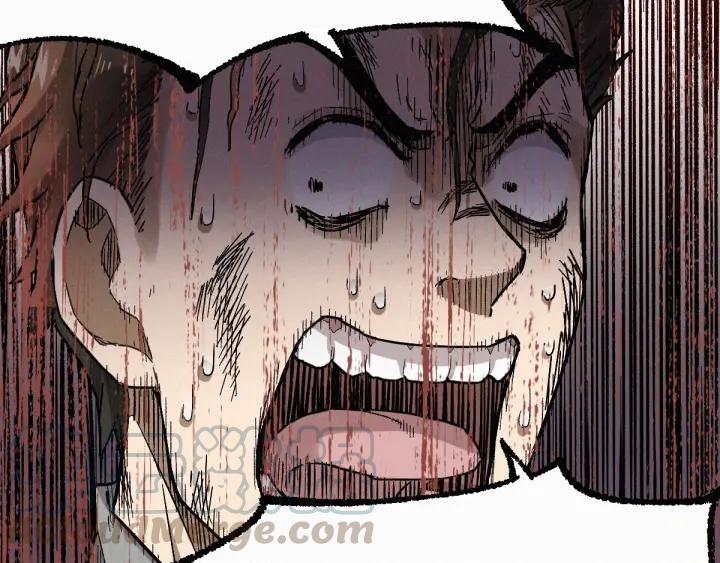 The Sacred Ruins Ch.36 p61
