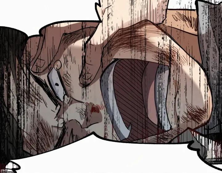 The Sacred Ruins Ch.36 p7