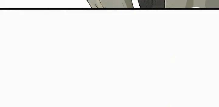 The Sacred Ruins Ch.36 p70