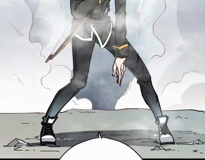 The Sacred Ruins Ch.36 p75