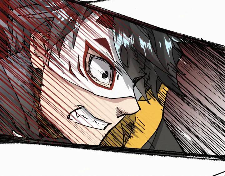 The Sacred Ruins Ch.36 p9