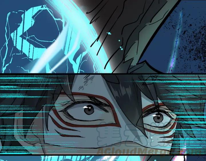 The Sacred Ruins Ch.37 p1