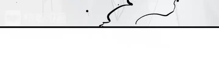 The Sacred Ruins Ch.37 p100