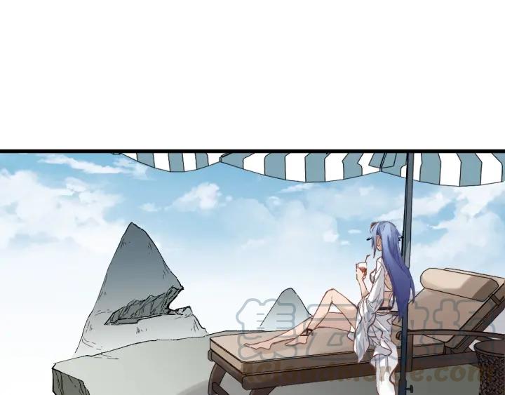 The Sacred Ruins Ch.37 p101