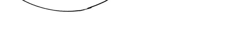 The Sacred Ruins Ch.37 p105