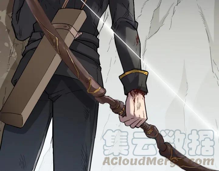 The Sacred Ruins Ch.37 p111