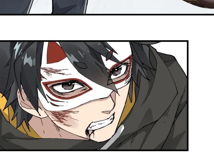 The Sacred Ruins Ch.37 p112