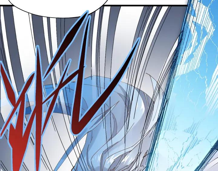 The Sacred Ruins Ch.37 p18