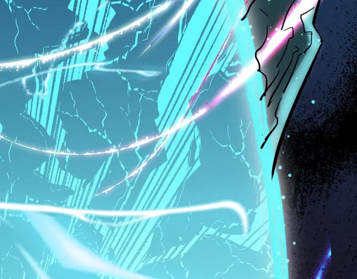 The Sacred Ruins Ch.37 p2