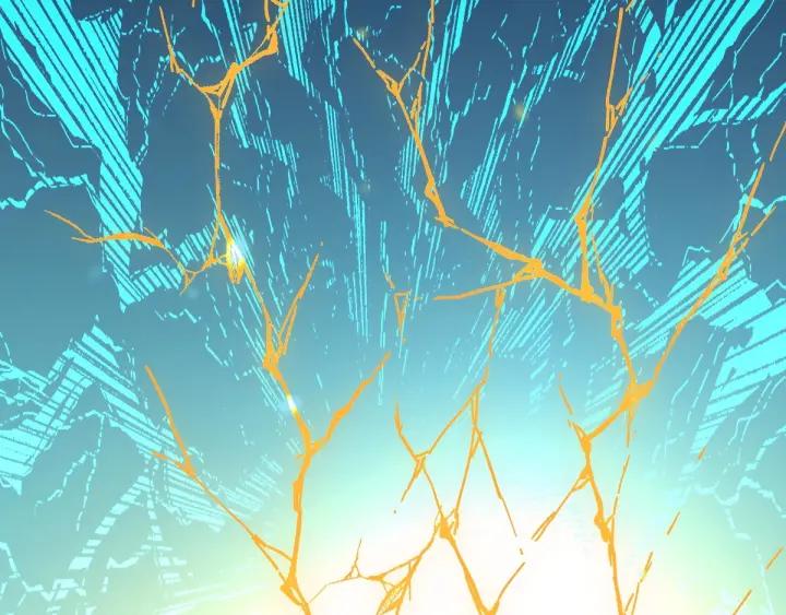 The Sacred Ruins Ch.37 p25