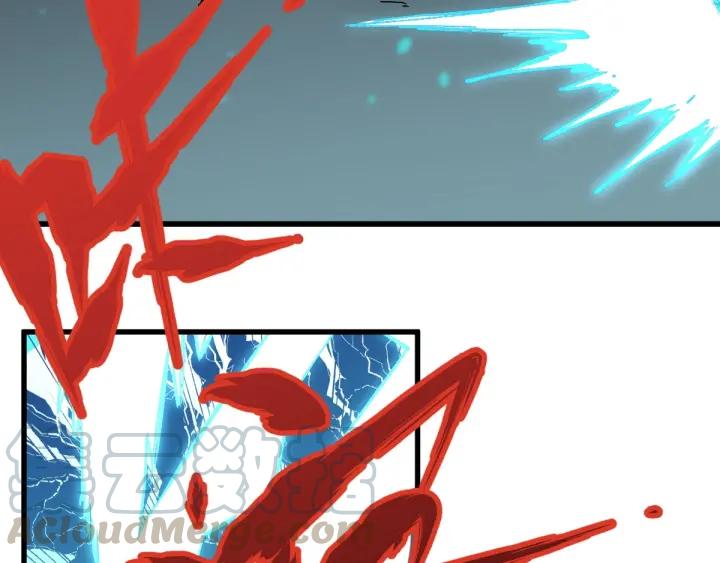 The Sacred Ruins Ch.37 p31