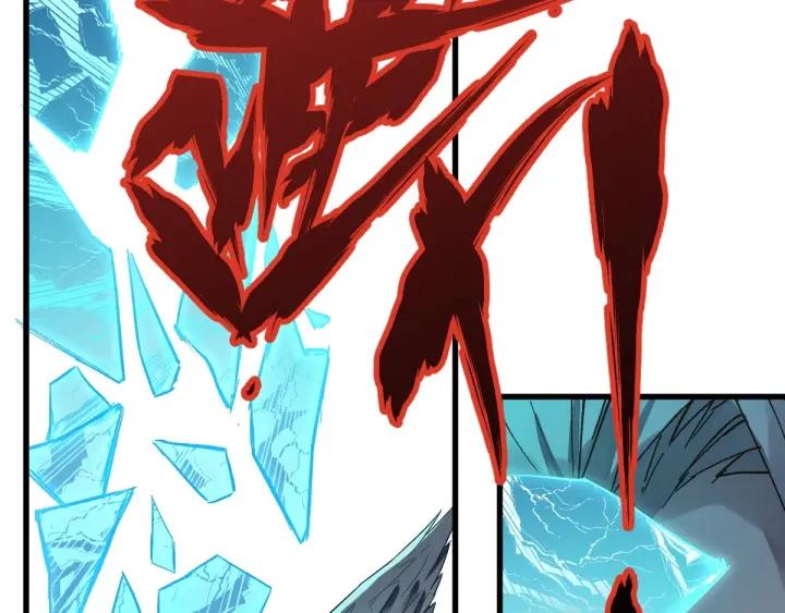 The Sacred Ruins Ch.37 p32