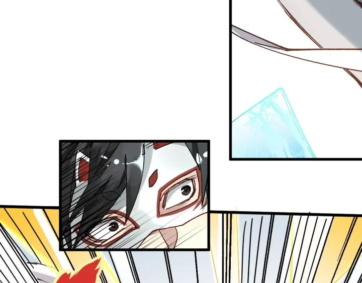 The Sacred Ruins Ch.37 p34