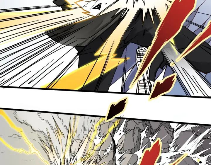 The Sacred Ruins Ch.37 p36