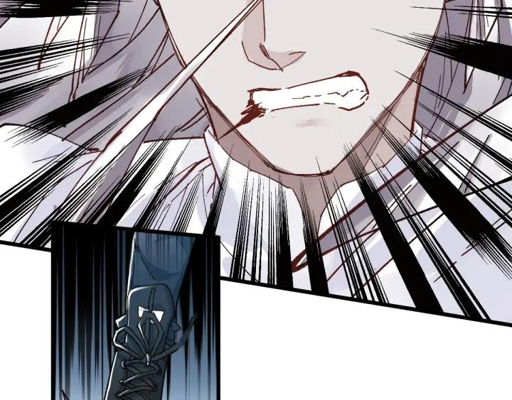 The Sacred Ruins Ch.37 p39