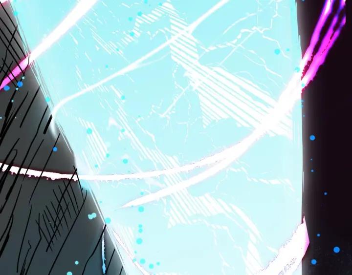 The Sacred Ruins Ch.37 p4