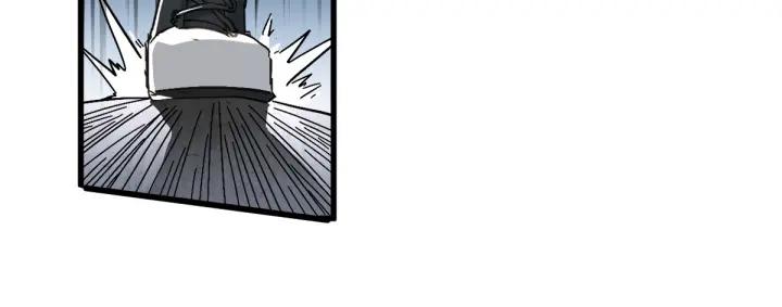The Sacred Ruins Ch.37 p40