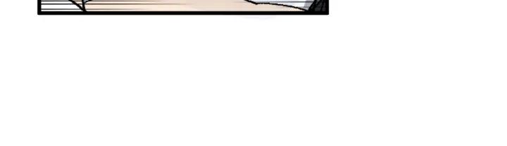 The Sacred Ruins Ch.37 p50