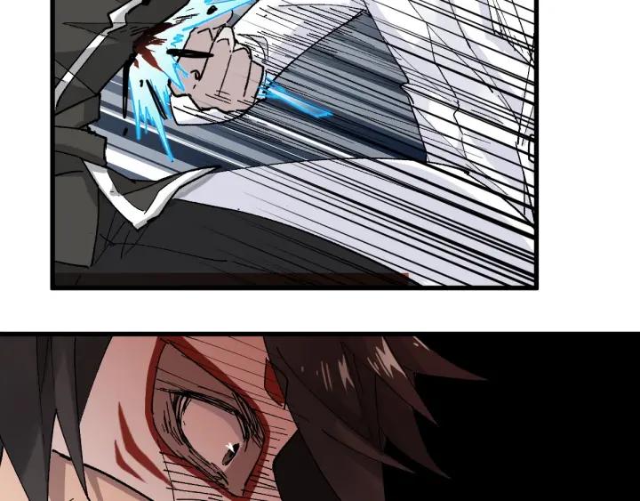 The Sacred Ruins Ch.37 p58
