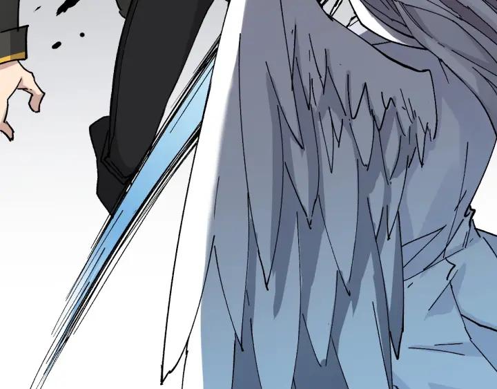 The Sacred Ruins Ch.37 p63
