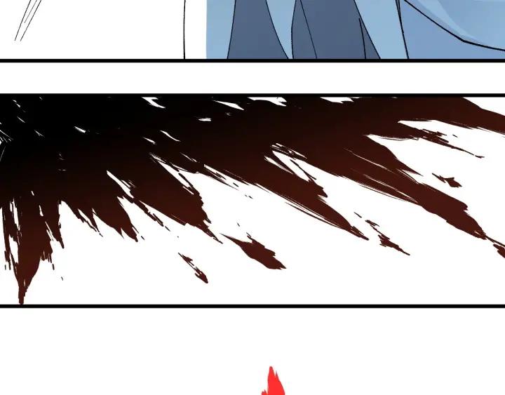 The Sacred Ruins Ch.37 p64