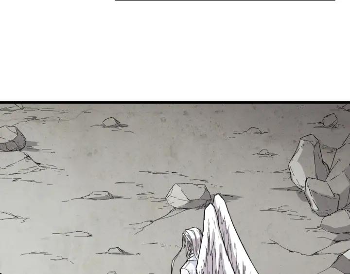 The Sacred Ruins Ch.37 p66