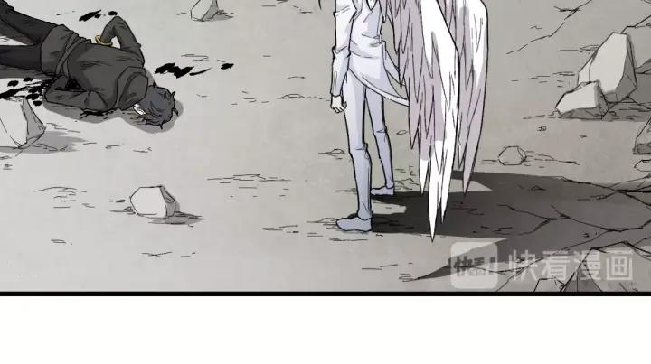 The Sacred Ruins Ch.37 p67