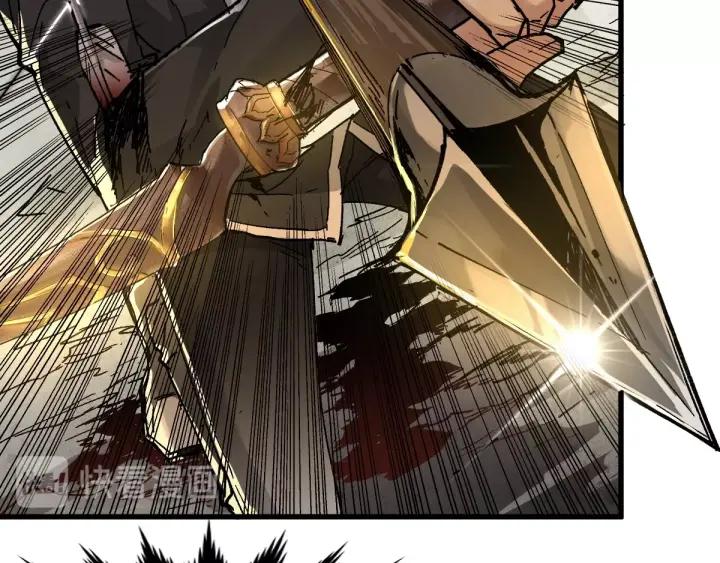 The Sacred Ruins Ch.37 p86